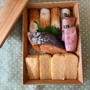 焼き鮭のっけ弁当〖普通弁当〗