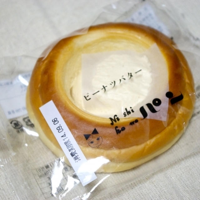 朝ご飯　セブンイレブンのピーナツバターパン