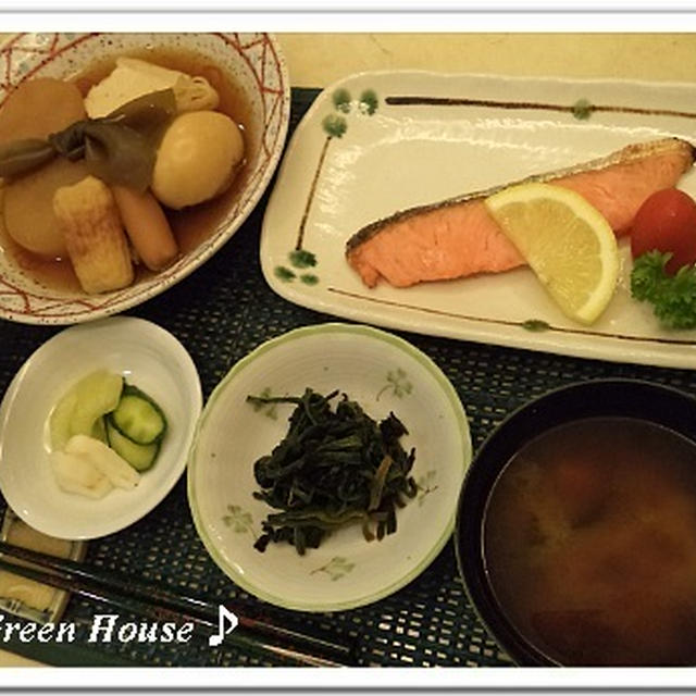 突撃！うちの晩ご飯～おでん・鮭の塩焼き