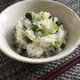 しらす菜飯