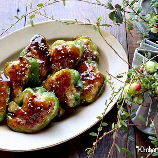 ピーマンの肉詰め照り焼き味♡【#簡単レシピ#ピーマン】