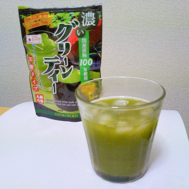 玉露園☆抹茶好きのための濃いグリーンティー