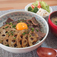 茨城特産品！常陸牛と蓮根 de 贅沢月見牛丼