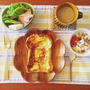 【掲載】朝ごはんでココロもカラダも喜ぶ素敵な1日を！@Cafegoogirl