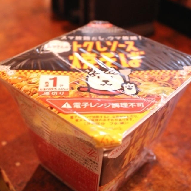 ＳＢ　白戸家「焼きそば」篇　オンエア中！