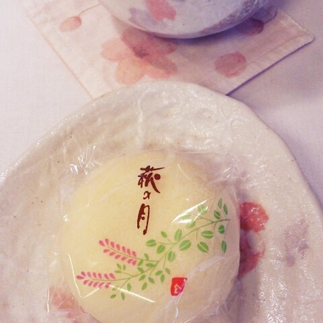 おめざ ♡ 仙台土産 ♡