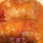 お肉控えめロールキャベツトマト煮