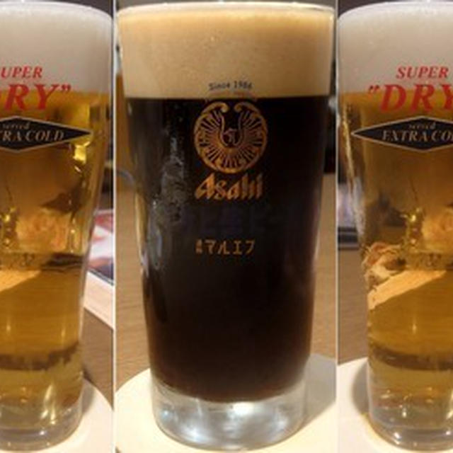 Beer Thirty 京都河原町三条店で昼ビール