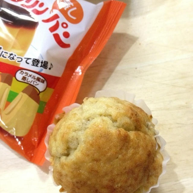 バナナのカップケーキ