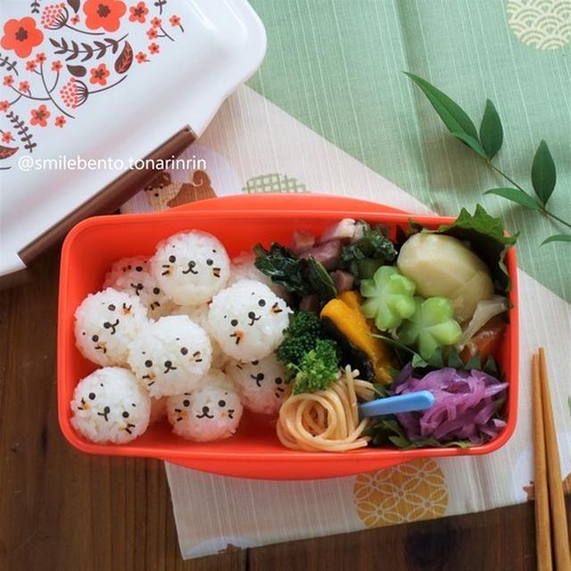 しろたんがいっぱい！