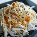 大根のごま生姜サラダ