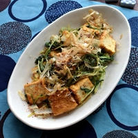 掲載です！【1袋はペロリ～厚揚げと水菜の焼肉のたれ炒め】