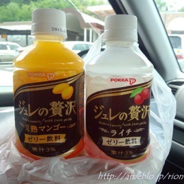 ポッカのジュレ発見♪