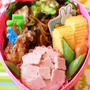 アジサイ弁当、カエル弁当