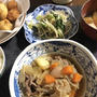届かなかった願い＆週末の夕食