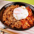 ウマ辛ガッツリ食べたい！肉味噌キムチ丼 by 川久景子さん