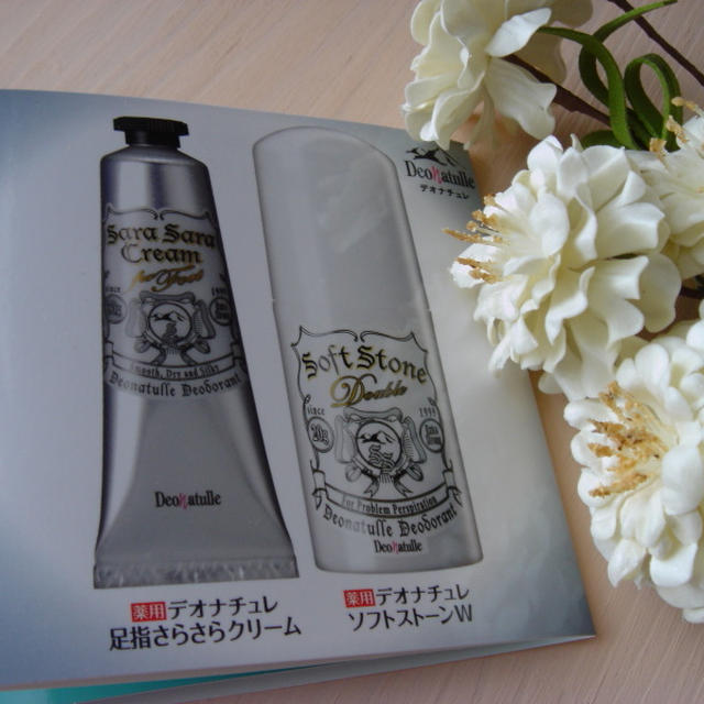 さらさら～デオナチュレ　足指さらさらクリーム