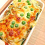 ピリ辛クリームドリアで晩御飯