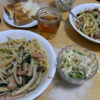 バイトお疲れ会