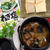 理研ビタミン　スパイシーねぎ塩スープでさばのアヒージョ　めっちゃ美味しい！