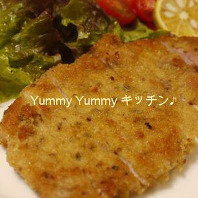 「お肉」全粒粉とガーリックペパーシーズニングｄｅサクッとトンカツ♪