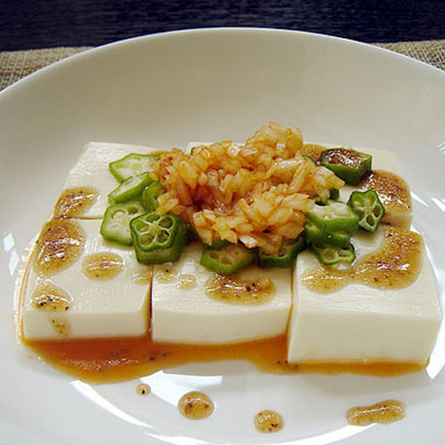 「和風醤油＆バルサミコ酢」オクラと豆腐のピリ辛サラダ