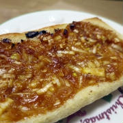 油揚げのネギ辛みそ焼き