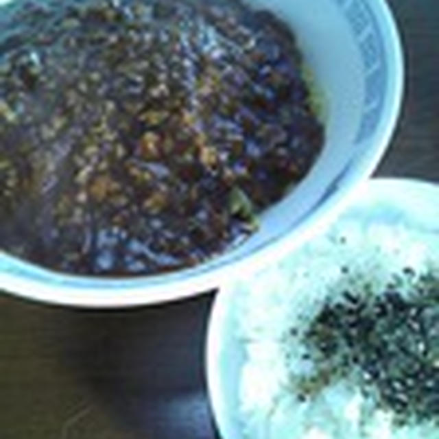 がっつ〜り
