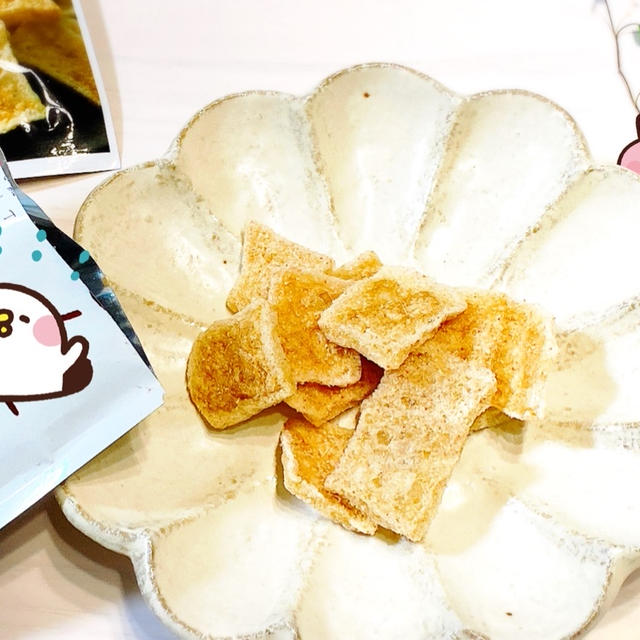 <カルディ>でも発見‼︎ 即買いした"低カロ"スナック♡