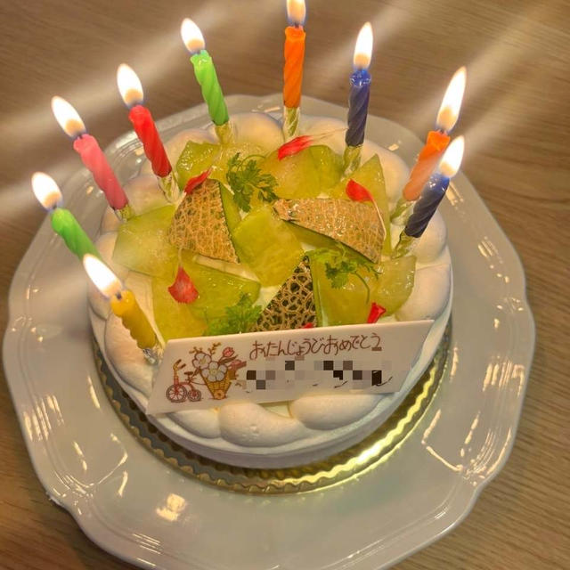 9歳