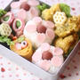 桃色お花おにぎり弁当