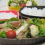 お弁当♪「ネギみそ肉巻き」