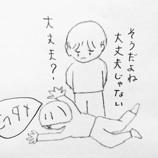 閑散期で売り上げが伸びず