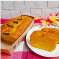 HMでかぼちゃのパウンドケーキ