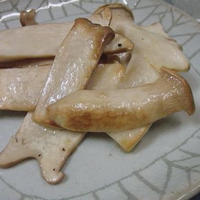 焼きエリンギのわさびマリネ