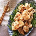 【作り置きレシピ】鶏むね肉の鰹節焼き。しっとり柔らか、減塩もできる
