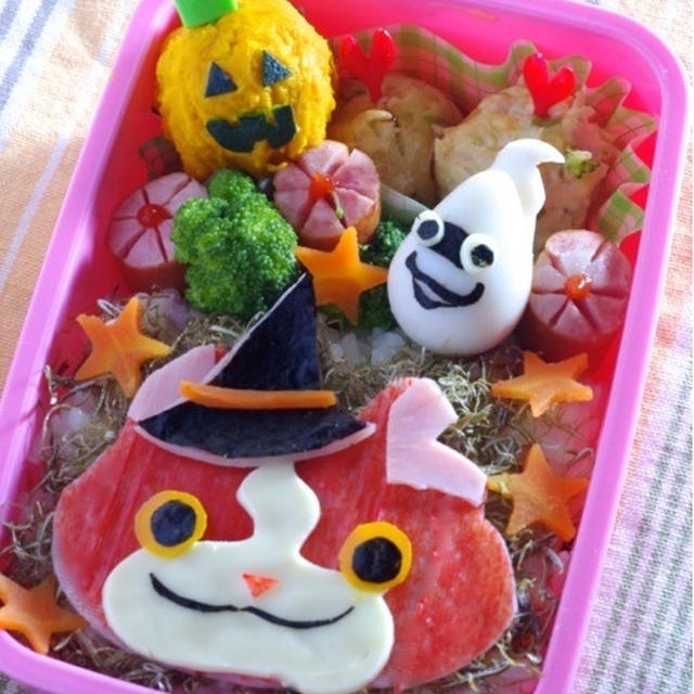 妖怪ウォッチでハロウィン弁当♡　夜は気持ち、ハロウィンを意識したメニュー♪