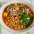 たっぷり秋の辛ラーメン