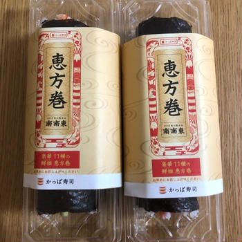 にっこり。