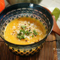トロトロ♪まるで食べるスープ‼バターナッツかぼちゃのチーズポタージュ