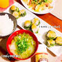 山芋と舞茸のビネガー炒めと青梗菜しゅうまい