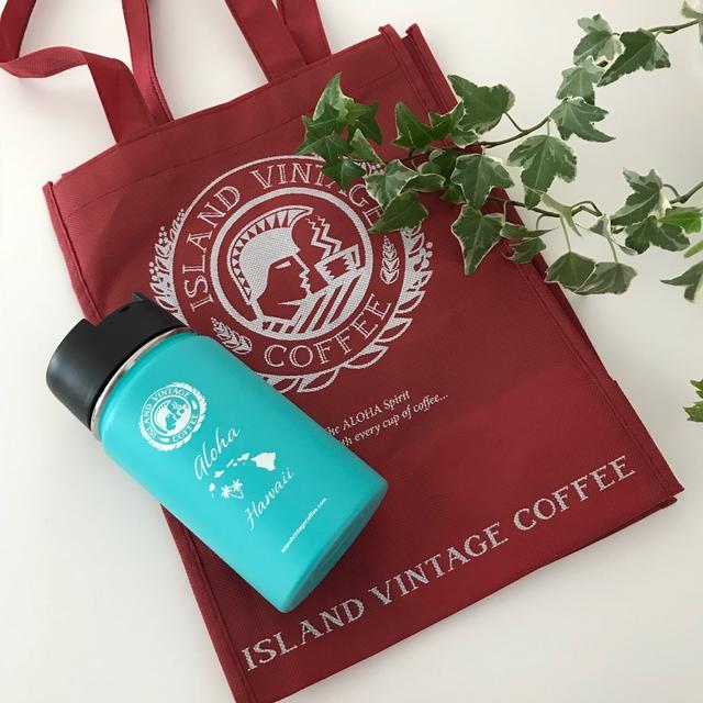 ハワイ限定♡アイランド ヴィンテージ コーヒーのハイドロフラスク♡