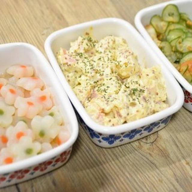 今週の作り置きおかず