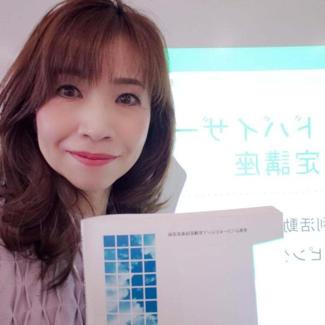 整理収納AD講座・今日は横浜駅近くの西公会堂♪