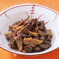 【牛肉とごぼうの当座煮】今日の晩御飯!簡単レシピと役立つ雑学