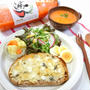 ＊【レシピ】にんじん豆乳スープ＊