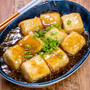 ぽったりと食べる「揚げ豆腐の生姜あんかけ」&「たまに食べたくなるホットサンド」