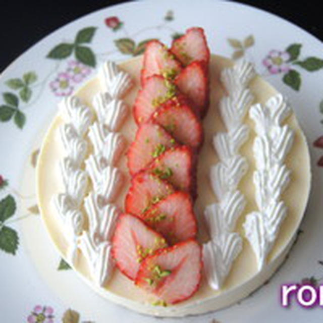 つくれぽ 濃厚レアチーズケーキ By すくるんさん レシピブログ 料理ブログのレシピ満載