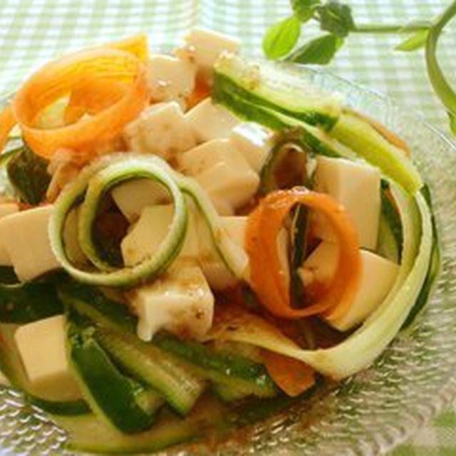 「ひらひらキュウリの豆腐サラダ」*JA全農さいたま 春きゅうり