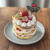 オーブン・型いらず！クリスマスネイキッドケーキ